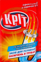 Засіб д/розчинення забруднень у каналізаційних трубах Кріт д/гарячої води 50г Алес