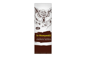 Кава натуральна смажена мелена із Колумбії Just Coffee Altura Gremio м/у 100г