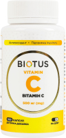 Добавка диетическая капсулы 500мг Витамин С Biotus 100шт
