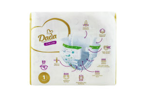 Підгузки дитячі Elite Care 1 Newborn 2-5кг 23шт Dada