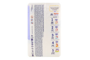 Пелюшки "PANDA" 60*60 10шт /Bella/