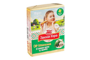 Сир плавлений 36% порційний зі смаком кропу та часнику Звени Гора м/у 70г