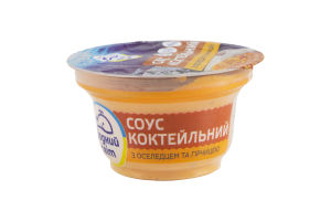 Соус коктейльный с сельдью и горчицей пастеризованный Водний світ ст 160г