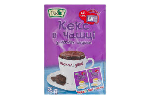 Концентрат сухий шоколадний Кекс в чашці Еко м/у 55г