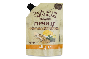 Горчица Крепкая Національні українські традиції д/п 140г