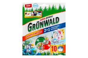 Капсули для прання універсальні з парфумованим кондиціонером 2в1 Grunwald 10х17г