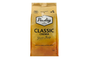 Кава натуральна в зернах Classic Crema Paulig м/у 1кг