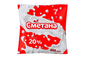 Сметана 7 20% 400 г п/е