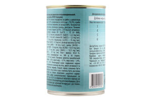 Корм д/котів Шматочки з рибою в желе 415г ж/б My Champion