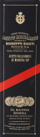 Оцет Giuseppe Giusti бальзам з Модени 5 медалі