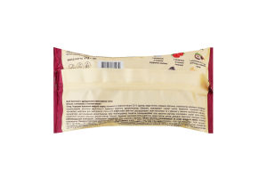 Круасан з начинкою зі смаком вишні , ТМ "LIGOS" 70г