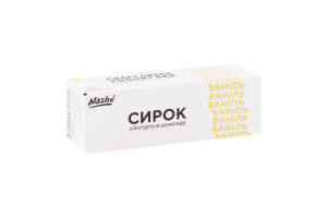 Сирок 15% з йогурту в шоколаді Ваніль Nashé к/у 48г
