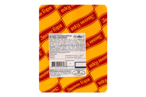 Сыр 50% твердый Звенигородский Экстра Звени Гора кг