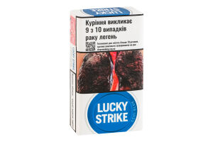 Сигареты с фильтром Lucky Strike Demi Blue 20шт