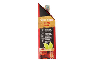 Набор Напиток алкогольный 0.7л 35% на основе карибского рома Spiced Gold + бокал Captain Morgan к/у 2шт
