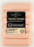 Сосиски ЛТ Смачні Справи Моцарельки в/г