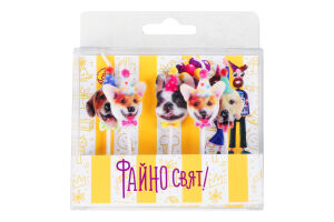 Свічки для торта формовані 900015