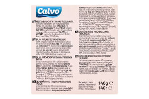 Салат овочевий з тунцем і трикольоровою пастою Calvo к/у 140г