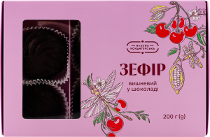 Зефір вишневий у шоколаді