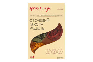 Паста овочевий мікс Фетучіні Spravzhnya к/у 250г