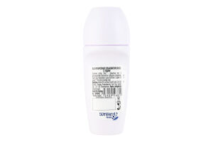 Антиперспирант шариковый Coconut scent Advanced Care Dove 50мл