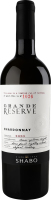 Вино Shabo Grande Reserve Шардоне 0,75 л сух. біле