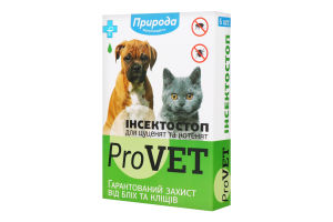 Препарат для щенков и котят Инсектостоп ProVET 6шт