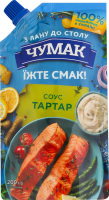 Соус Тартар Чумак д/п 200г