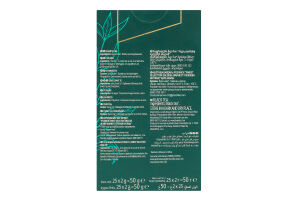 Чай черный натуральный English Finest selection Pickwick к/у 25х2г