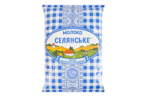 Молоко 2.5% ультрапастеризоване Селянське т/п 900г