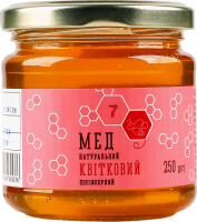 Мед Семерка 250 г Квітковий