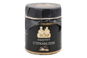 Паштет с трюфелем Ron с/б 160г