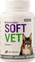 Фітокомплекс д/котів Softvet Покращення шкіри та шерсті 100таблеток ProVET