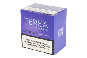 Виріб тютюновмісний для електричного нагрівання з фільтром Terea Purple wave 100шт