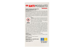 Жидкость для фумигатора против летающих насекомых 30 ночей Universal Anti Mosquito 15.3мл