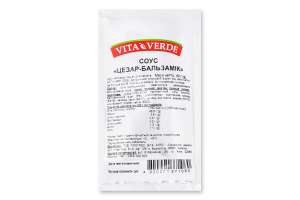 Соус-заправка для салатів Цезар-бальзамік Vita Verde м/у 40г