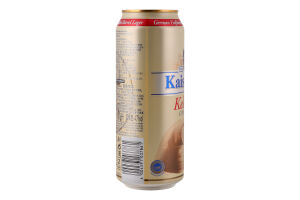 Пиво 0.5л 4.7% напівтемне нефільтроване пастеризоване Kellerbier Kaiserdom з/б