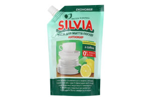 Засіб д/миття посуду Соковитий лимон 500г д/п Сільвія