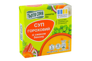 Суп гороховый со вкусом бекона Тьотя Соня м/у 160г