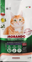 Корм д/стерилізованих котів з лососем сухий 1,5кг Morando Tradizioni