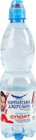 Вода минеральная негазированная природная столовая гидрокарбонатная кальциевая Спорт Карпатська джерельна п/бут 0.5л