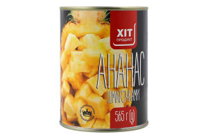 Ананасы кусочки в легком сиропе Хіт продукт ж/б 565г