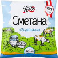 Сметана Кілія 20% 400 г п/е