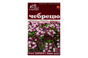 Добавка дієтична Ключі здоров'я Трава чебрецю