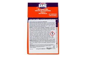 Таблетки для чистки унитаза Оригинальные Cillit Bang 6х22.5г