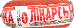 Колбаса вареная Докторская Безлюдівський м'ясокомбінат в/с кг
