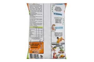 Снеки кукурузные Пицца Cheetos м/у 50г