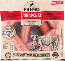 Сосиски из мяса птицы Докторские Ранчо 1с кг