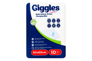 Пелюшки поглинаючі 60*60см 10шт Гіглс