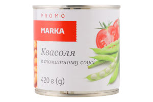 Фасоль в томатном соусе стерилизованная Marka Promо ж/б 420г